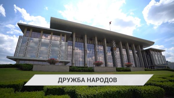 Минск придаёт особое значение развитию сотрудничества с Ташкентом