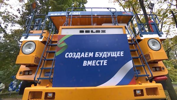 АКЦЕНТЫ ДНЯ