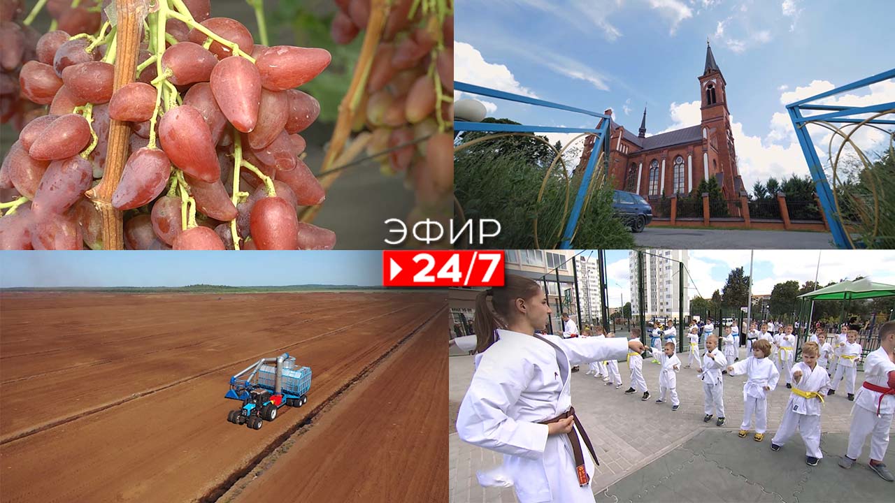 Эфир 24/7 16.09.2022