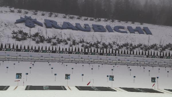 АКЦЕНТЫ ДНЯ