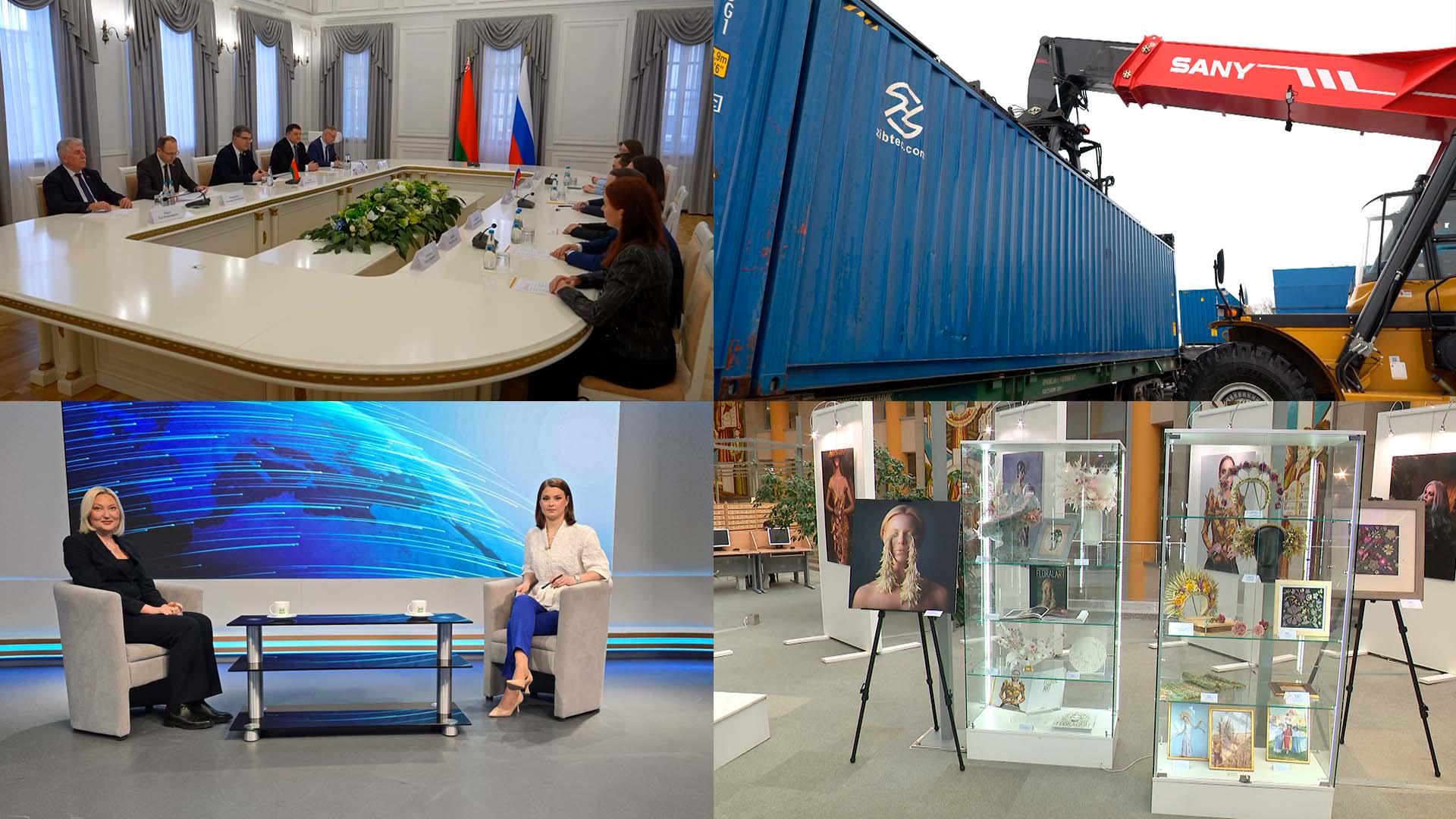 Контейнерные перевозки в Китай / Туристический рекорд Минска / Рост производства рапсового масла