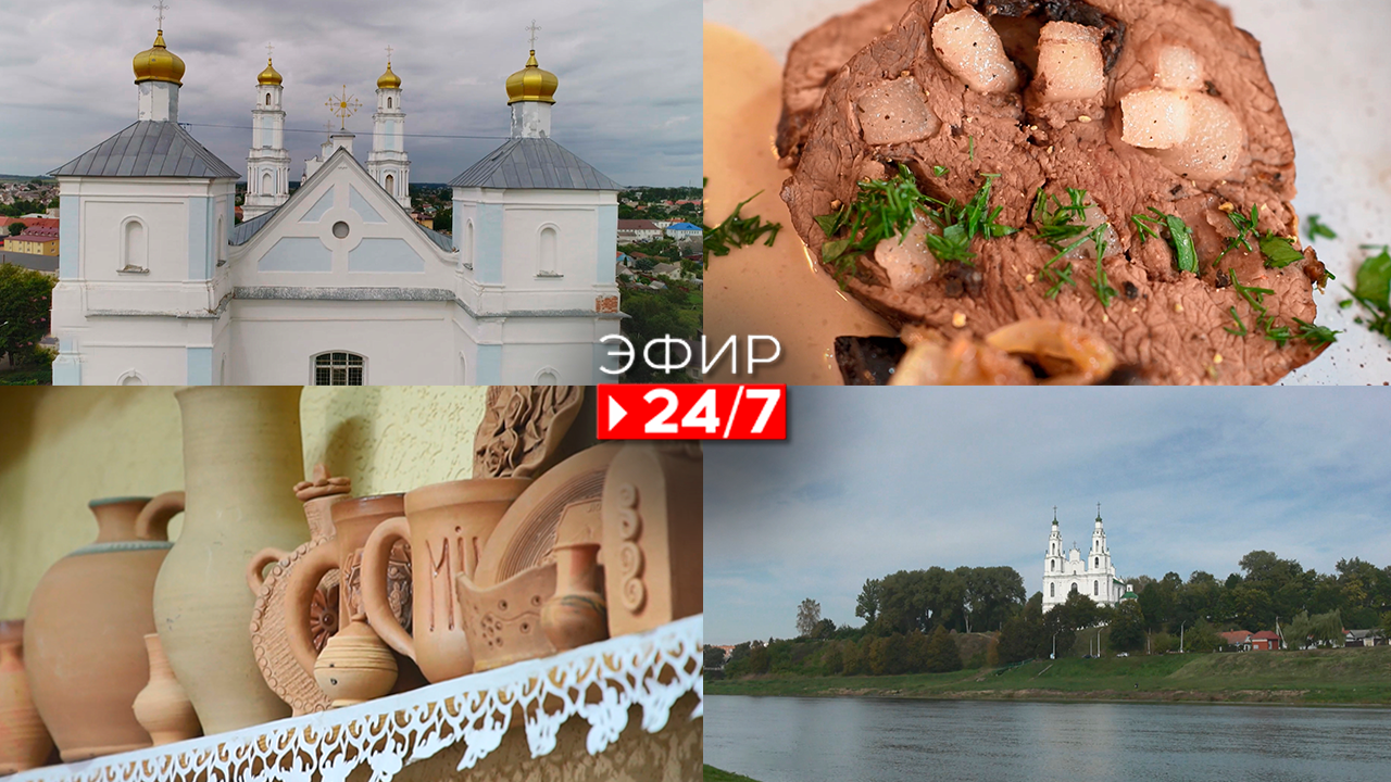 Эфир 24/7   07.10.2022