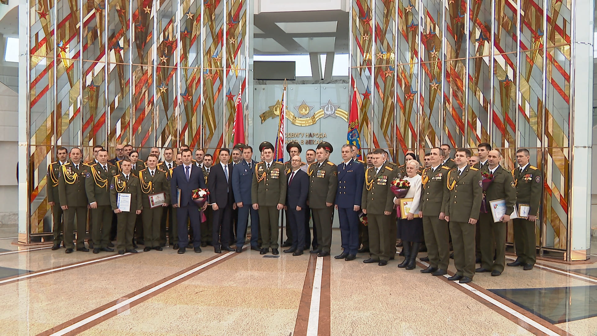 АКЦЕНТЫ ДНЯ