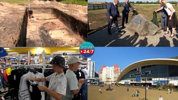 Cенсационные находки археологов в Гомельской области / Реконструкция Комаровского рынка