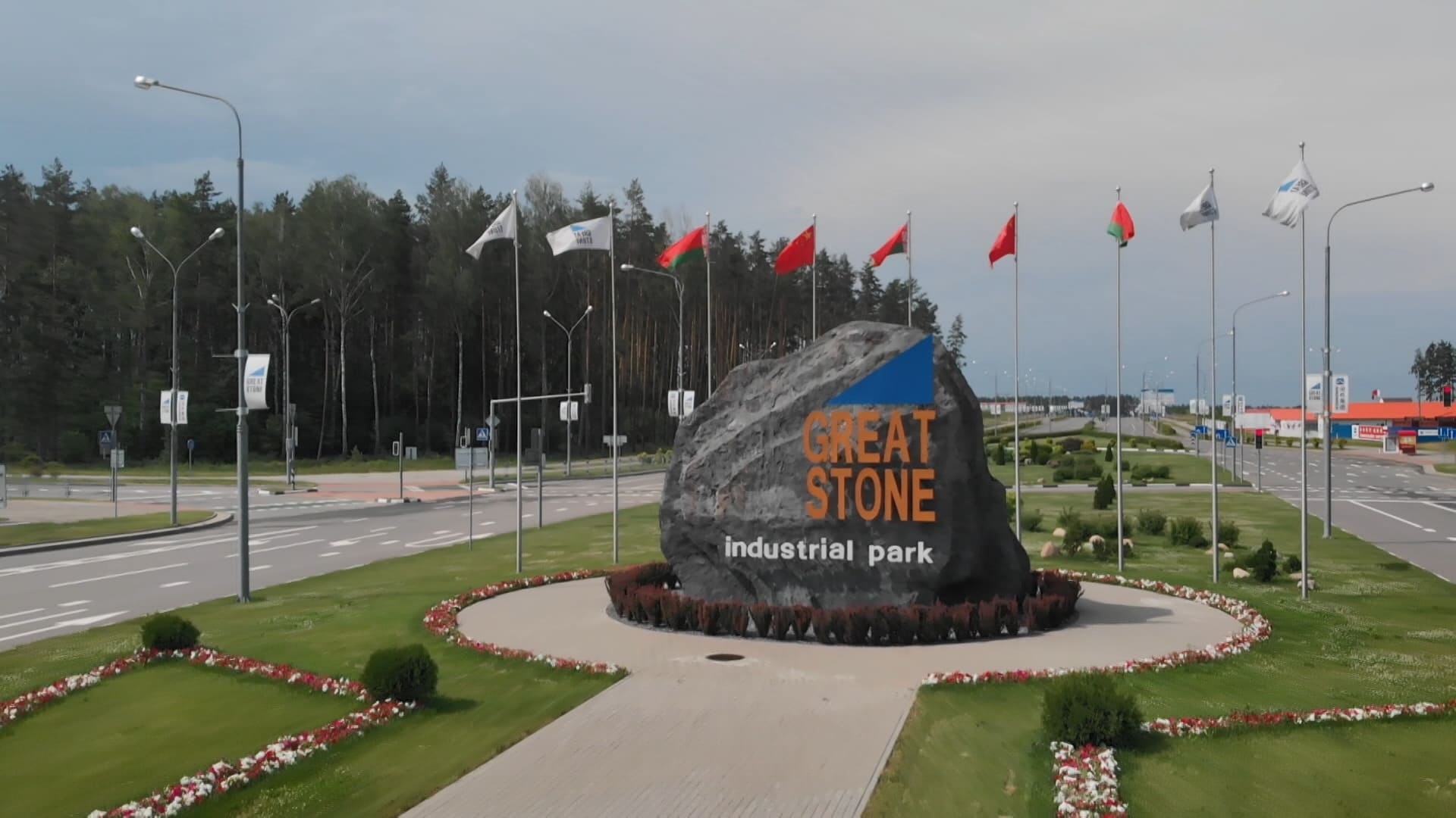 АКЦЕНТЫ ДНЯ