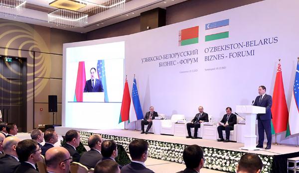 АКЦЕНТЫ ДНЯ