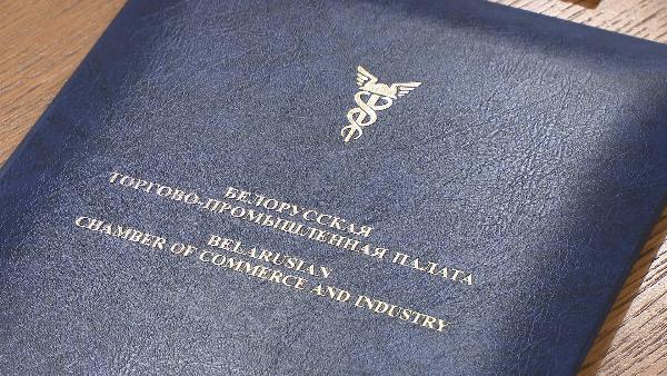 АКЦЕНТЫ ДНЯ