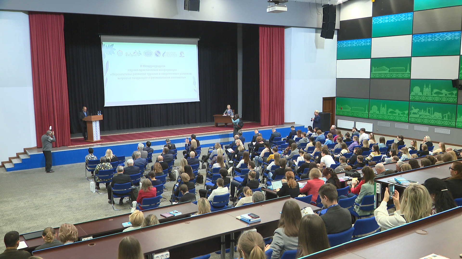 АКЦЕНТЫ ДНЯ