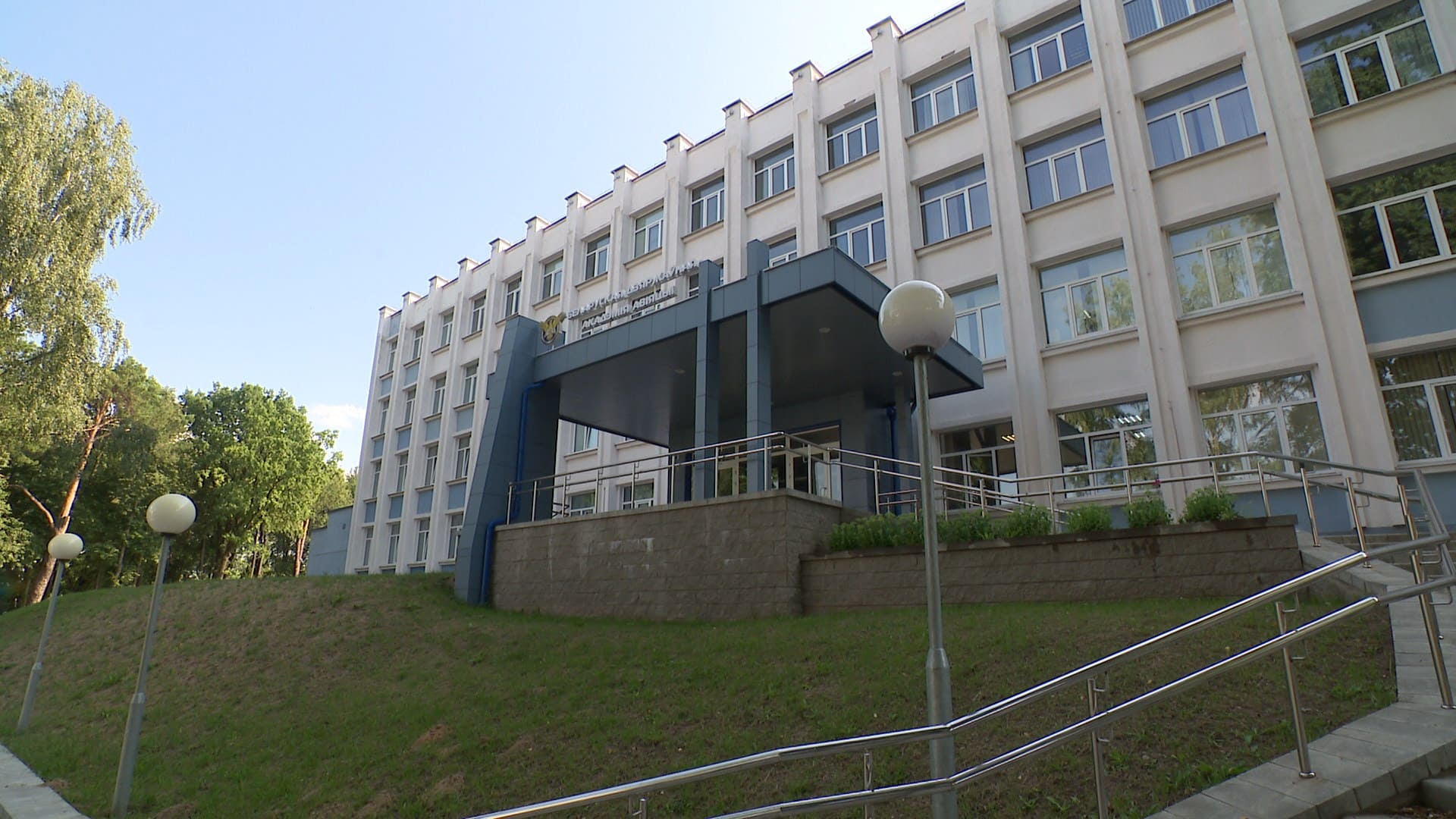 АКЦЕНТЫ ДНЯ