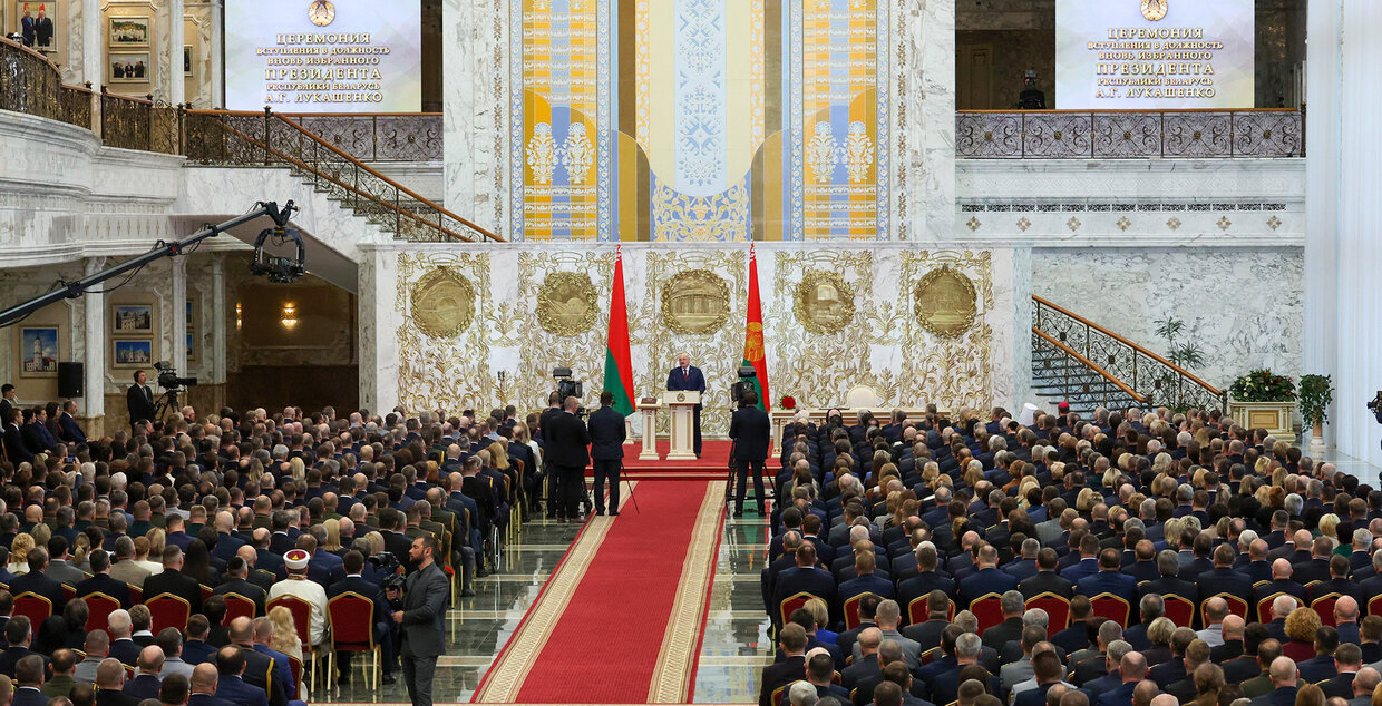 АКЦЕНТЫ ДНЯ