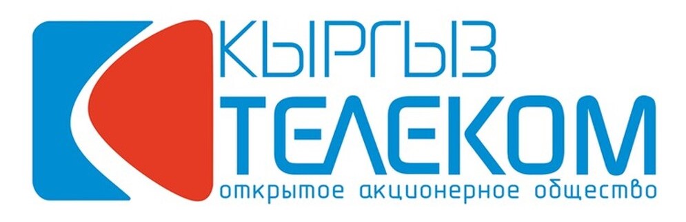 КЫРГЫЗТЕЛЕКОМ