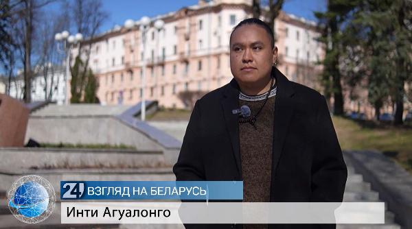 Инти Агуалонго о своих корнях и традициях, которые всегда остаются частью его жизни
