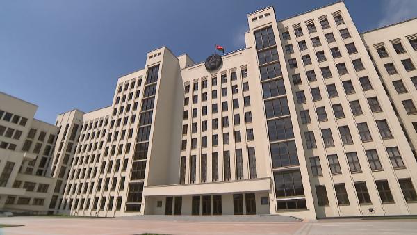 АКЦЕНТЫ ДНЯ