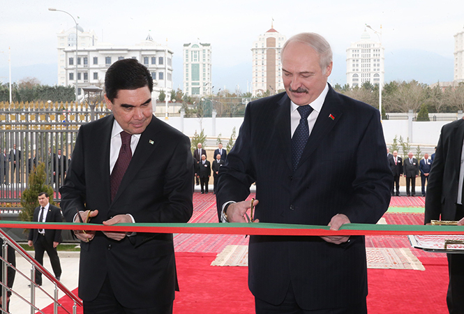 Официальный визит Президента Беларуси в Туркменистан