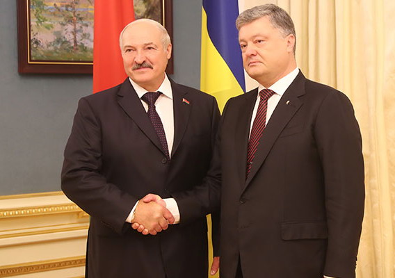 визит Лукашенко в Украину 2017