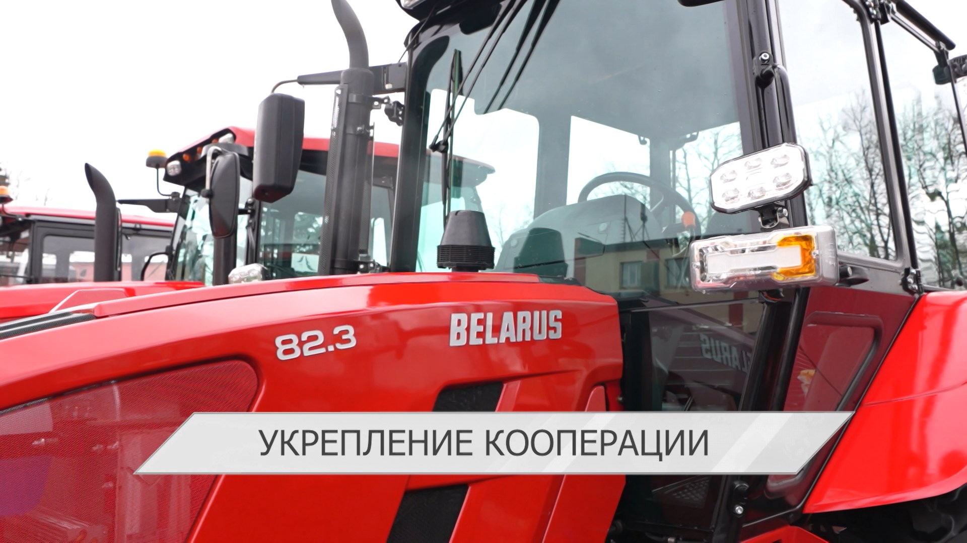 Минский тракторный завод и Гянджинский автомобильный будут продавать продукцию на третьи рынки 