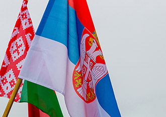 Беларусь – Сербия: новые проекты