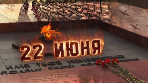 АКЦЕНТЫ ДНЯ