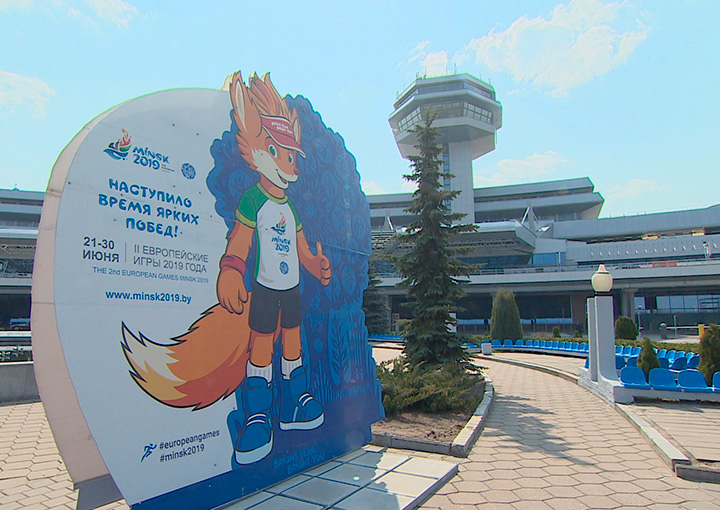 Европейские игры 2019 в Минске: как проходит подготовка к форуму