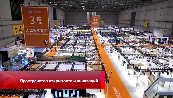 На пути к армии будущего, новая страница отношений с Ботсваной, пространство открытости и инноваций