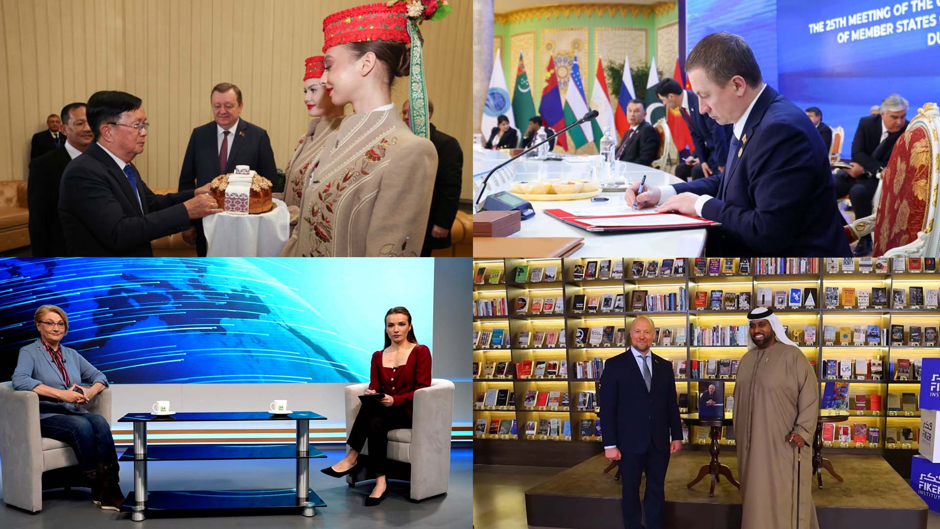 Официальный визит парламентской делегации Мьянмы | Укрепление сотрудничества с ОАЭ