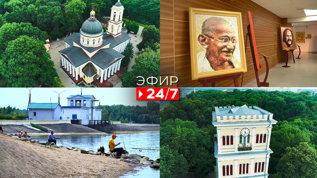 Эфир 24/7   26.08.2022