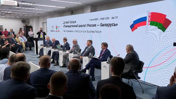 АКЦЕНТЫ ДНЯ