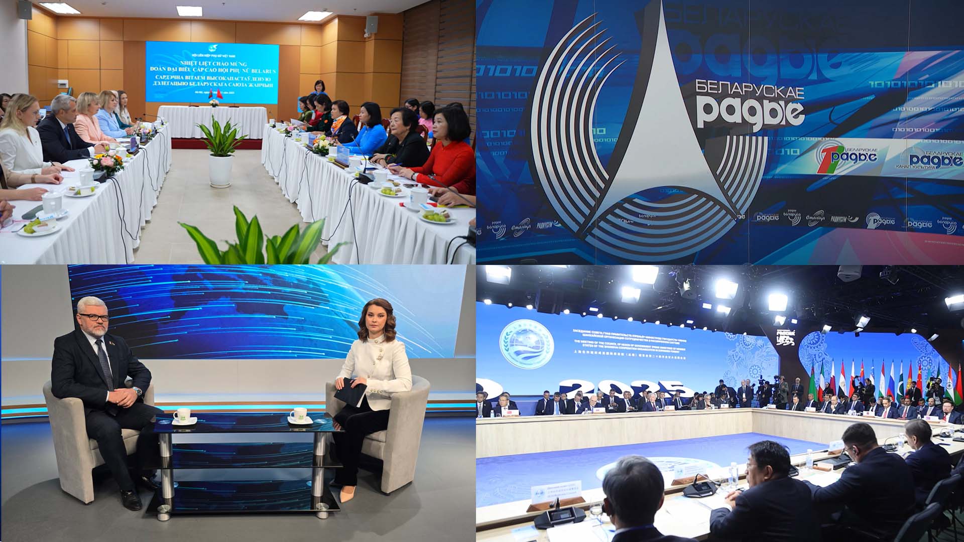 Заседание глав правительств стран ШОС в Москве | Отечественная разработка для здравоохранения