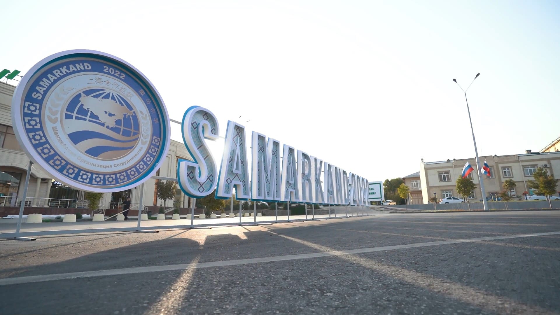 АКЦЕНТЫ ДНЯ