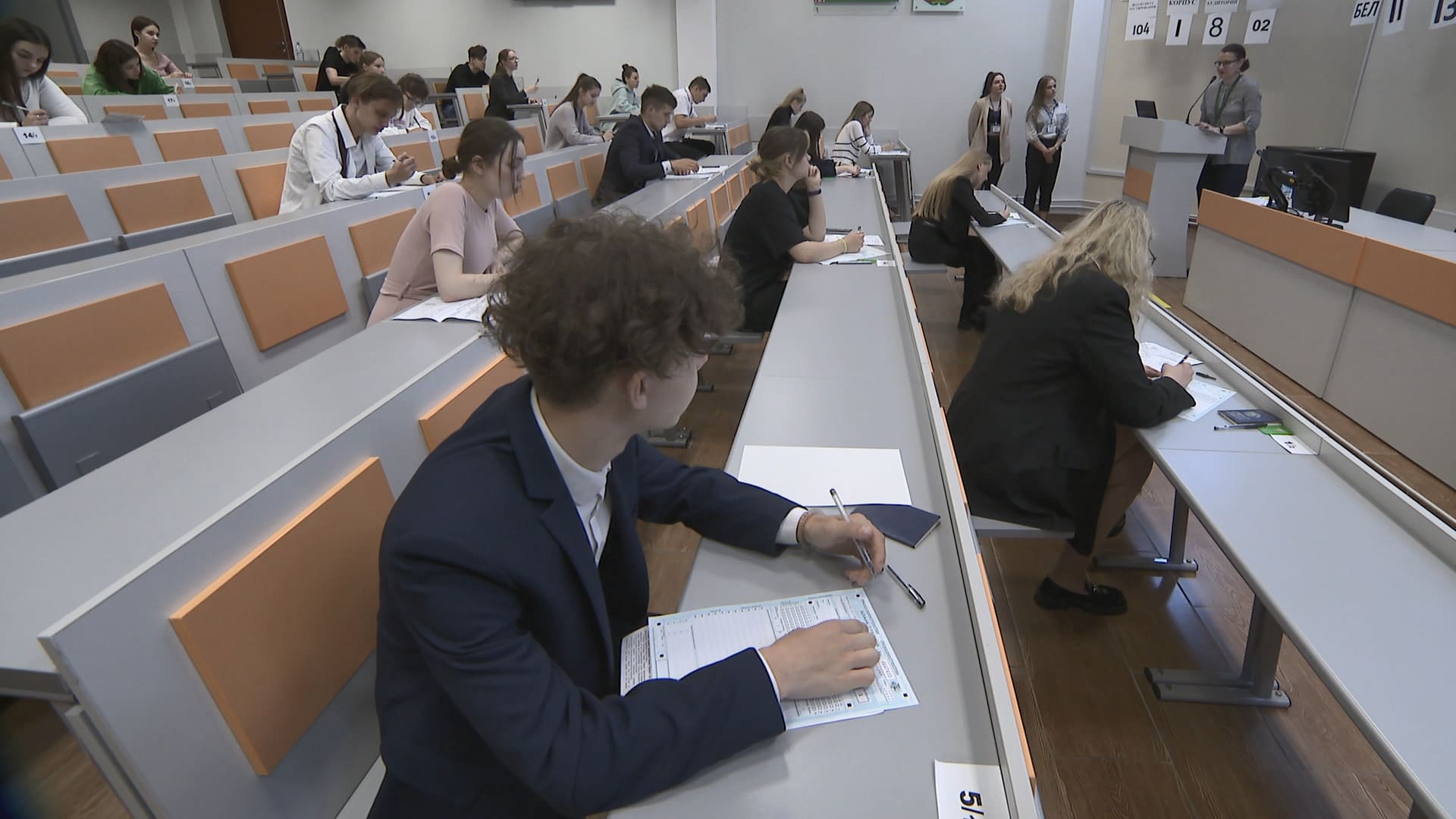 АКЦЕНТЫ ДНЯ