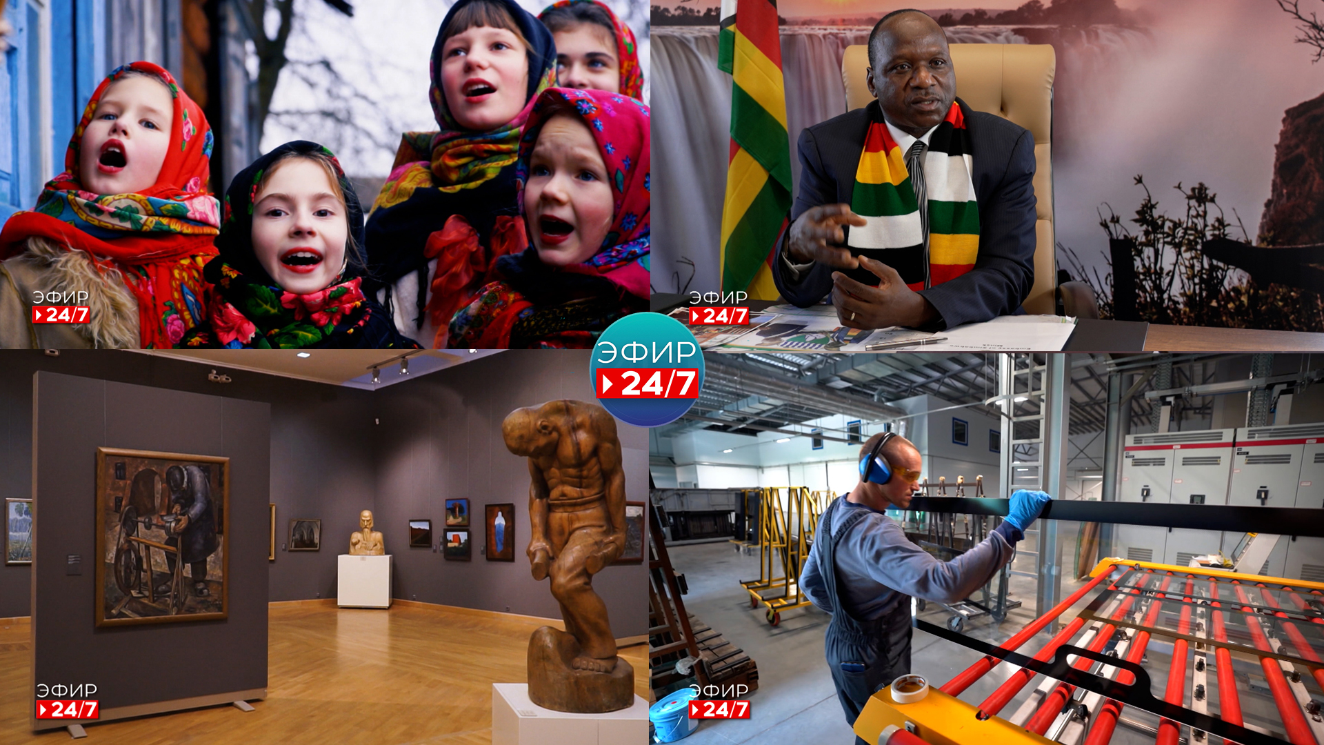 Шедевры Национального художественного увидят в Баку | Беларусь наращивает выпуск рапсового масла