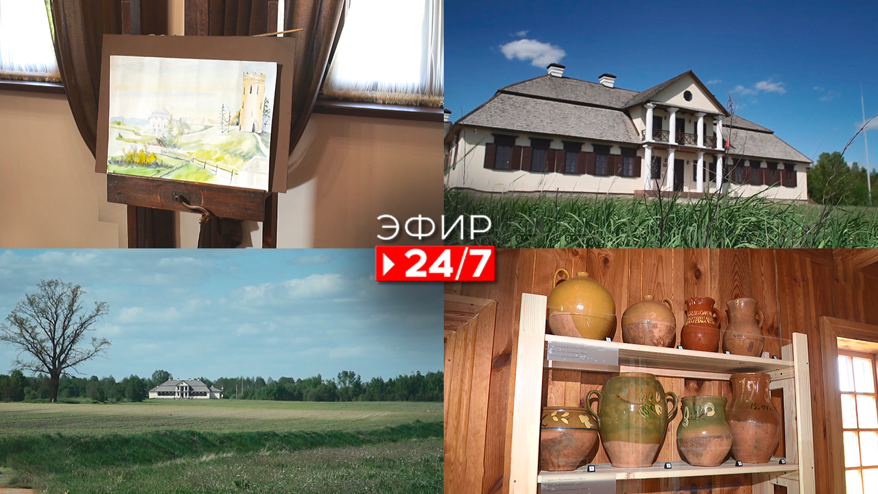 Эфир 24/7   01.07.2022