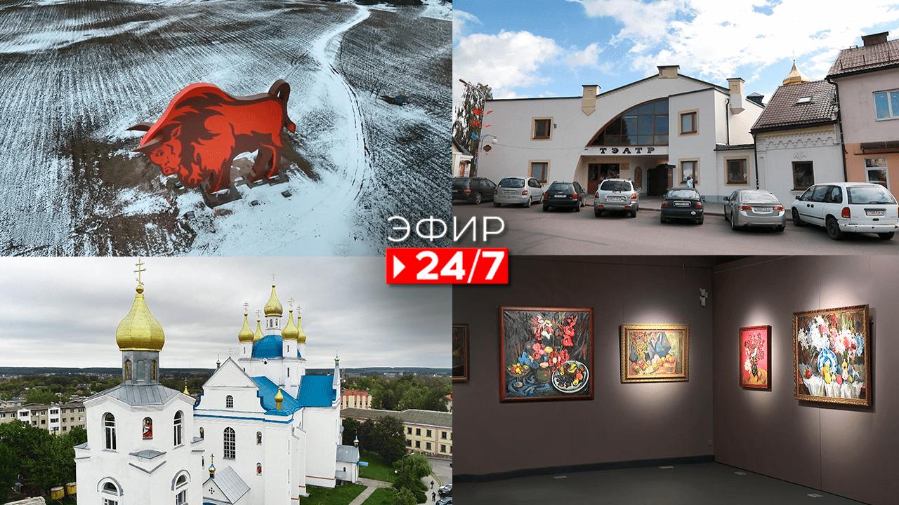 Эфир 24/7   03.02.2023