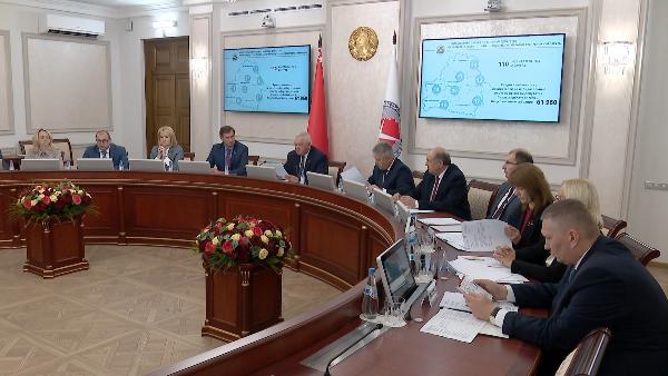 АКЦЕНТЫ ДНЯ