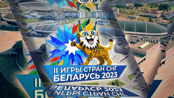 АКЦЕНТЫ ДНЯ