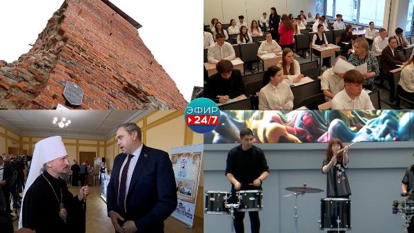 В Беларуси началась вступительная кампания-2025 / Участие спортсменов в турнире «Брэйн Батл-2025»