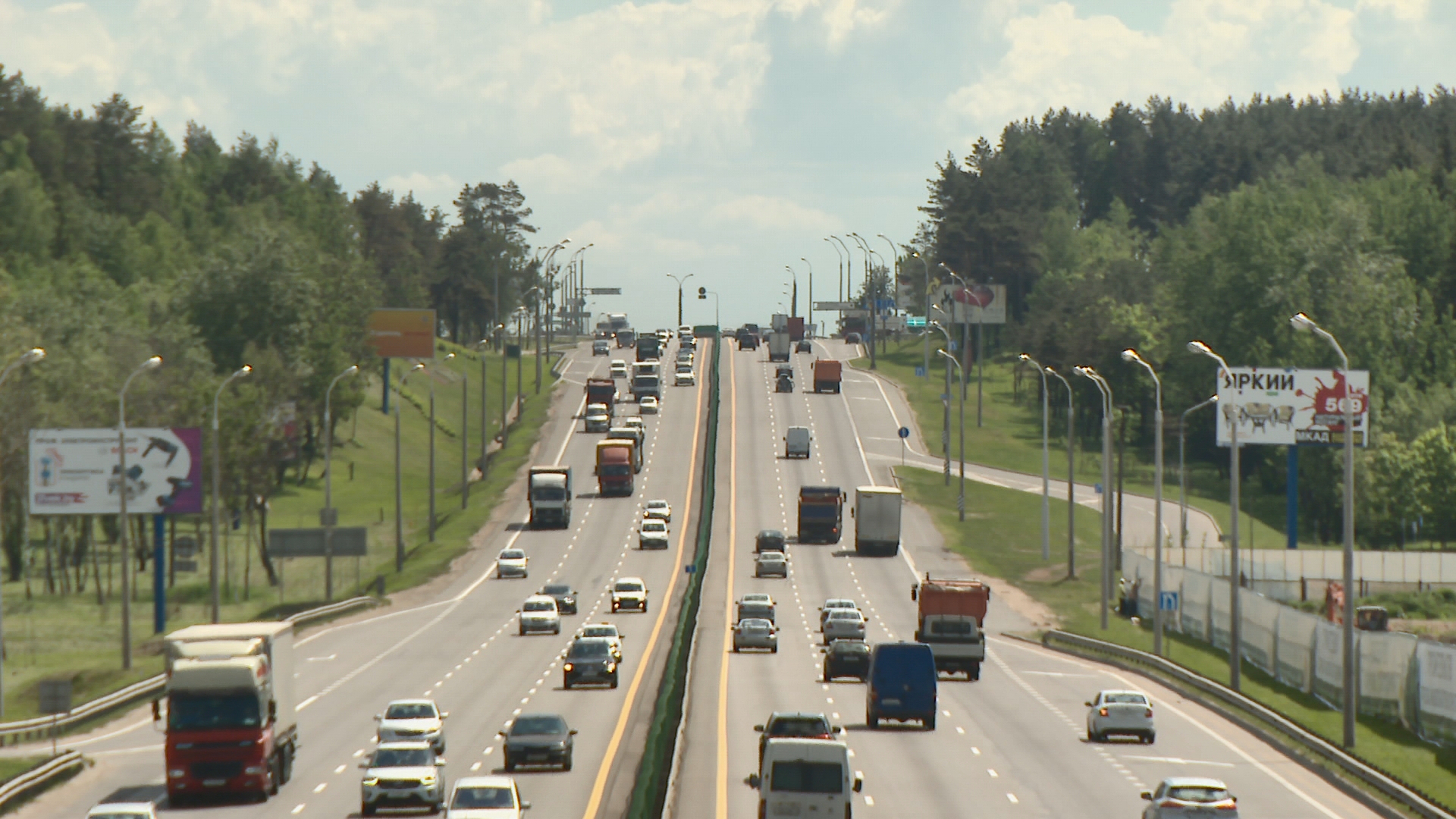 АКЦЕНТЫ ДНЯ