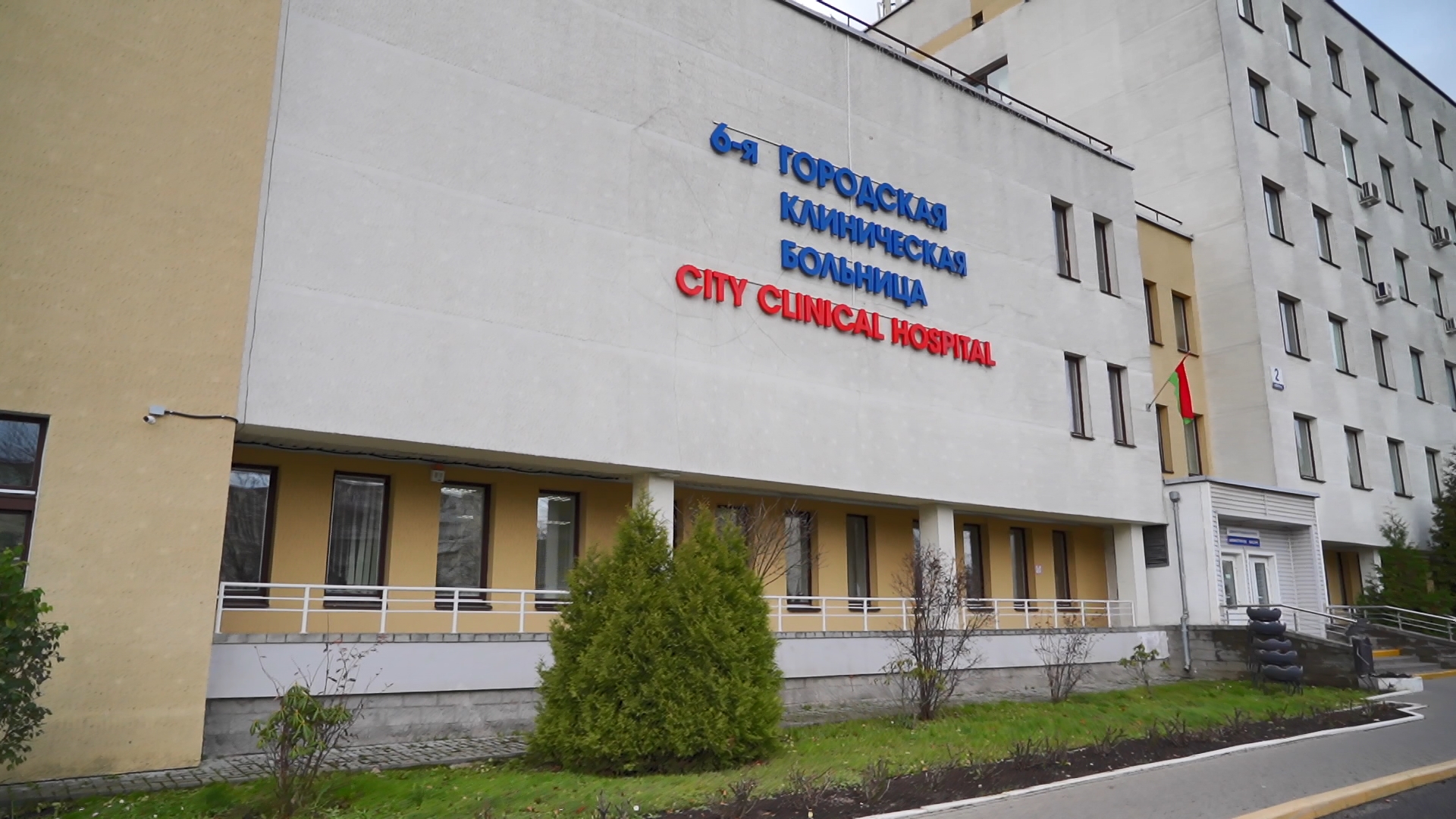 АКЦЕНТЫ ДНЯ