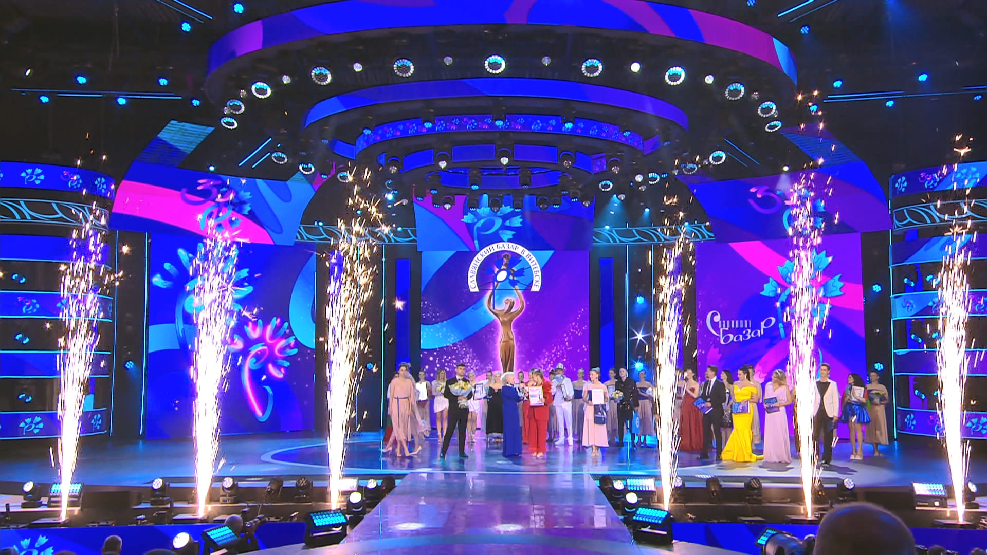 АКЦЕНТЫ ДНЯ