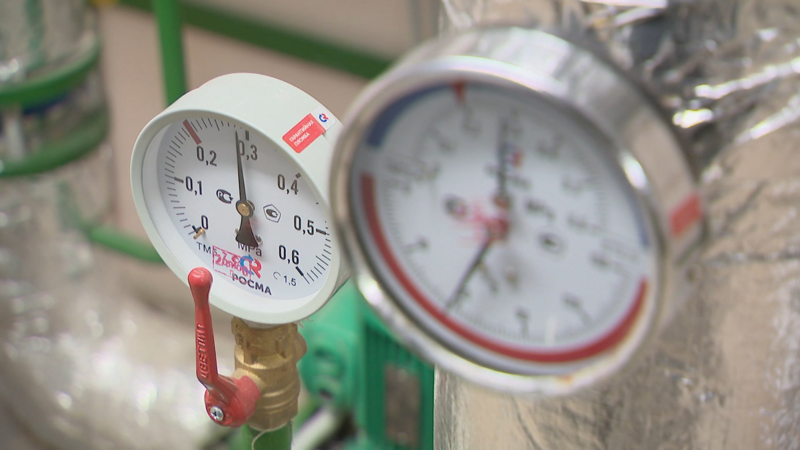 АКЦЕНТЫ ДНЯ