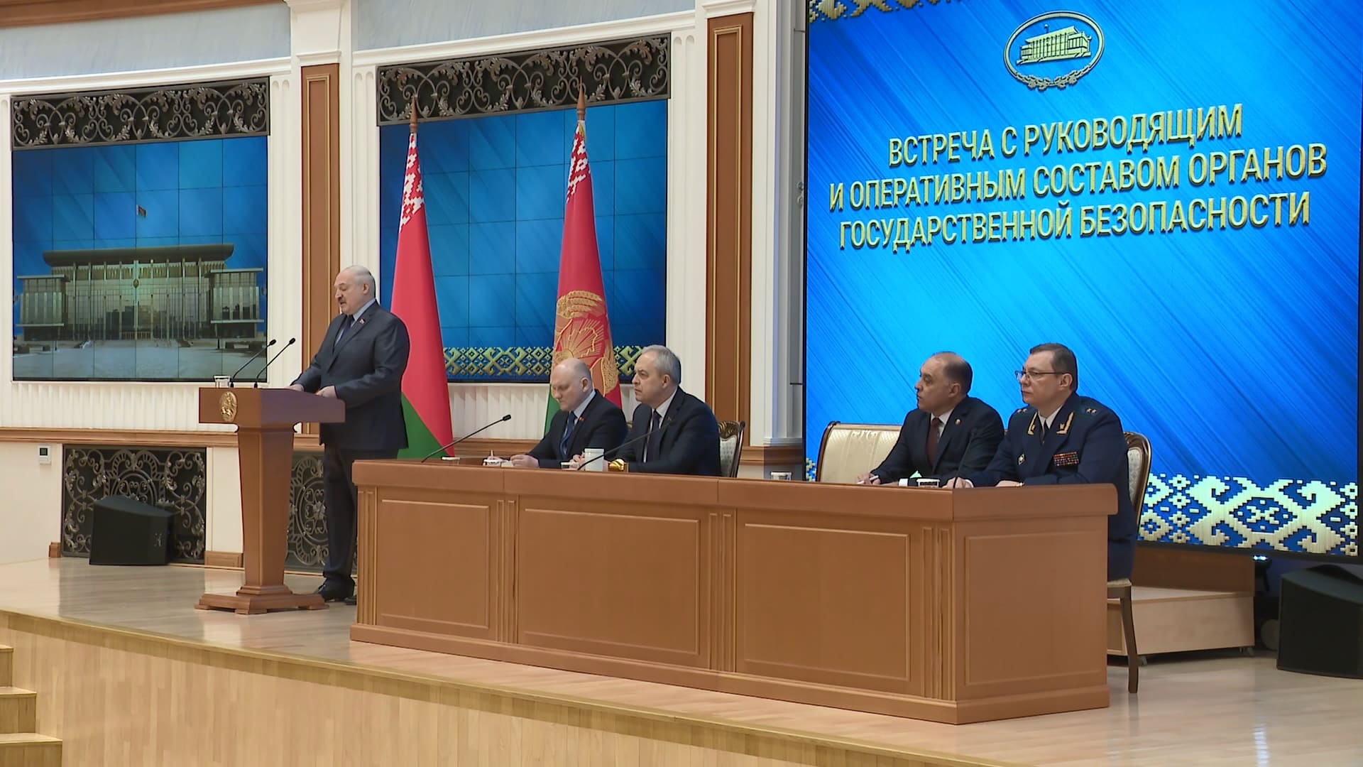 АКЦЕНТЫ ДНЯ