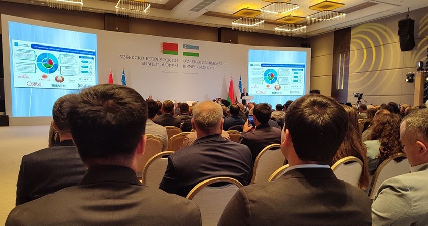 АКЦЕНТЫ ДНЯ