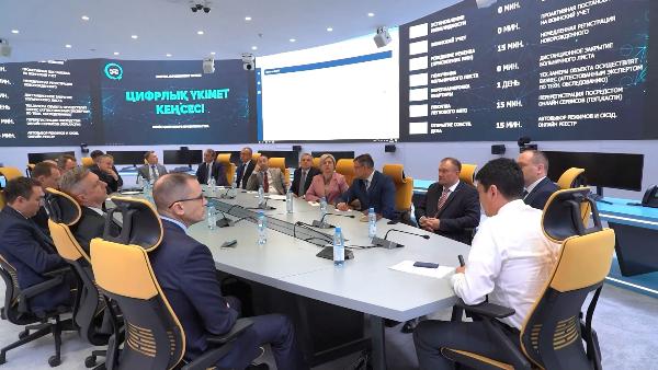 АКЦЕНТЫ ДНЯ