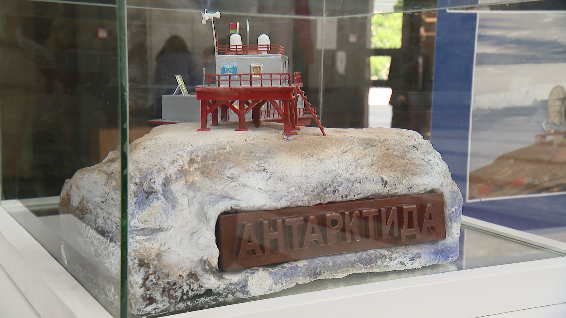 АКЦЕНТЫ ДНЯ