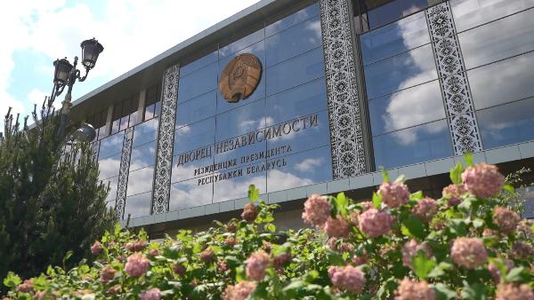 President of Belarus Aleksandr Lukashenko is paying a working visit to Russia today