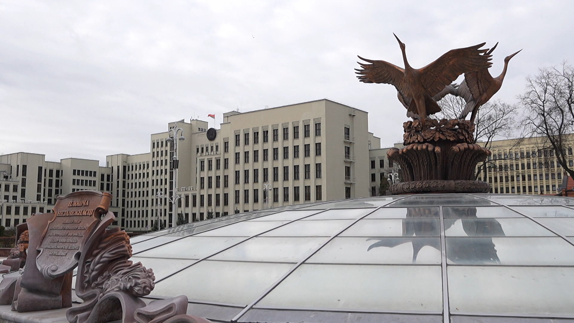 90 секунд 10:00