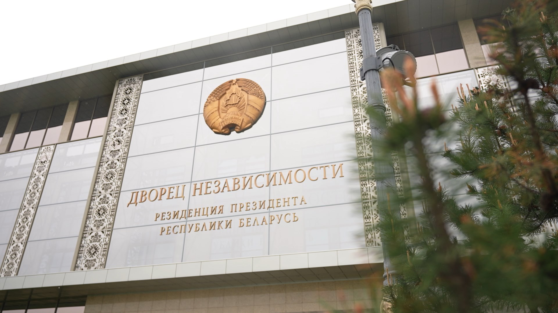 Президент Беларуси дал интервью одному из наиболее известных мировых изданий