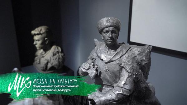 Алексей Глебов. Скульптор, который создавал портрет своей эпохи