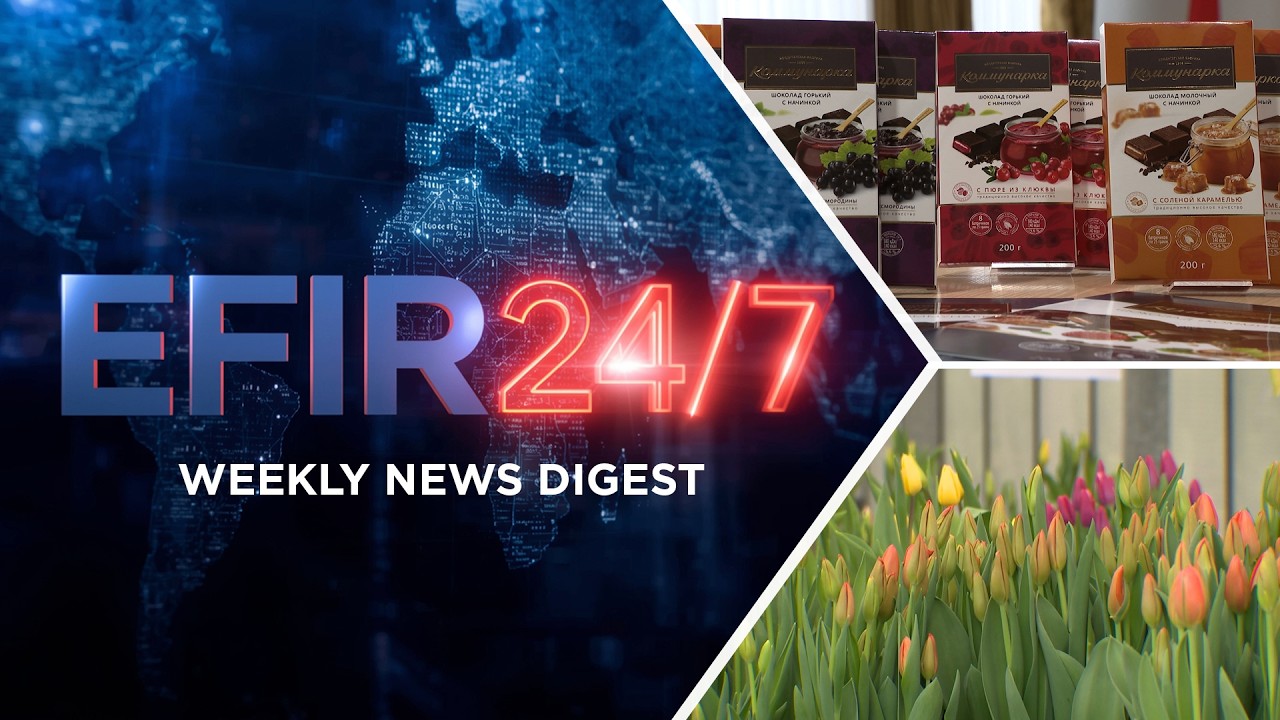 США стали закупать больше белорусского шоколада / Более 200 тысяч тюльпанов к женскому празднику