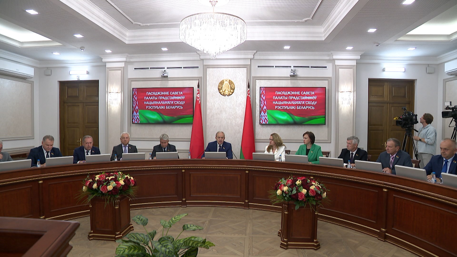 Belarusian parliamentarians are preparing for the opening of the session